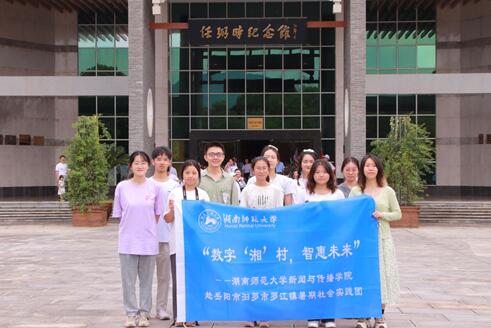 QQ图片20230711160245.jpg QQ图片20230711160245.jpg