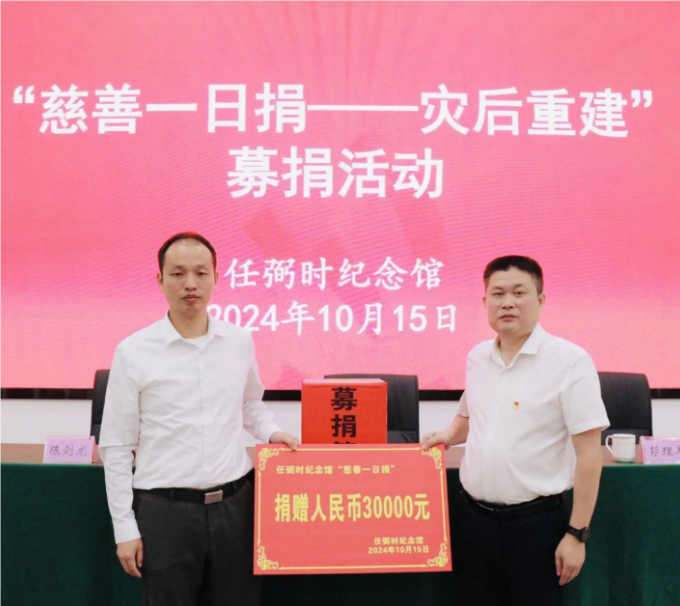 QQ_1729918509276.png QQ_1729918509276.png