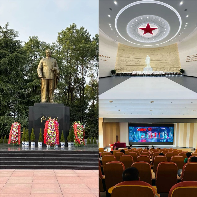 QQ_1729918545301.png QQ_1729918545301.png