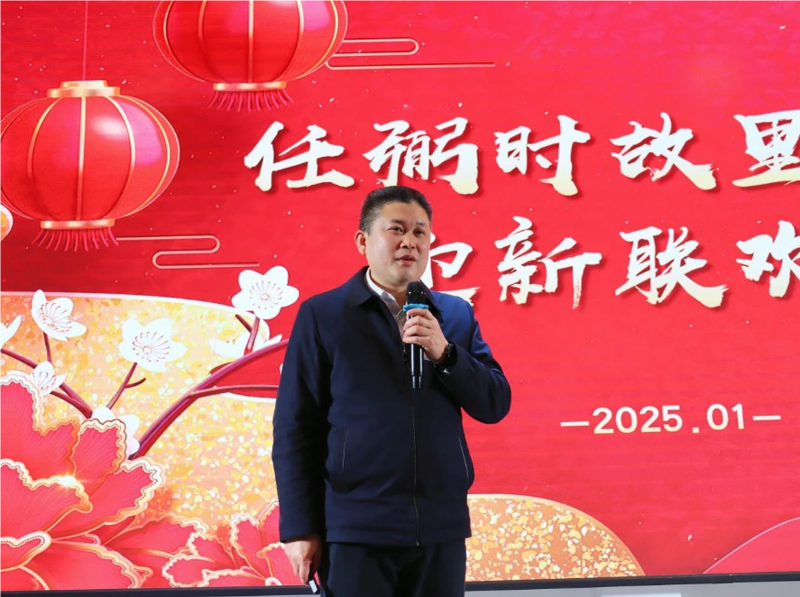 QQ_1737860567528.png