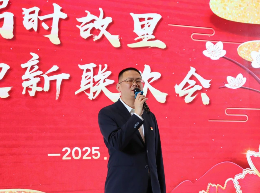 QQ_1737860608503.png