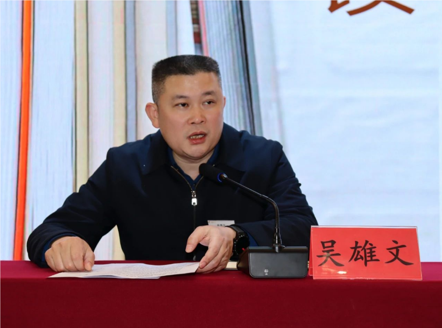 QQ_1742367749422.png QQ_1742367749422.png