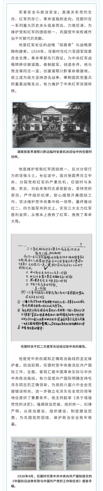 未命名-2.jpg