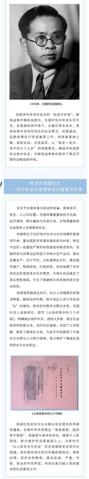 未命名-3.jpg