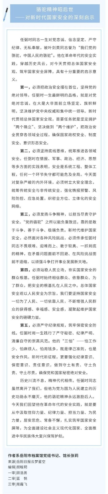 未命名-4.jpg