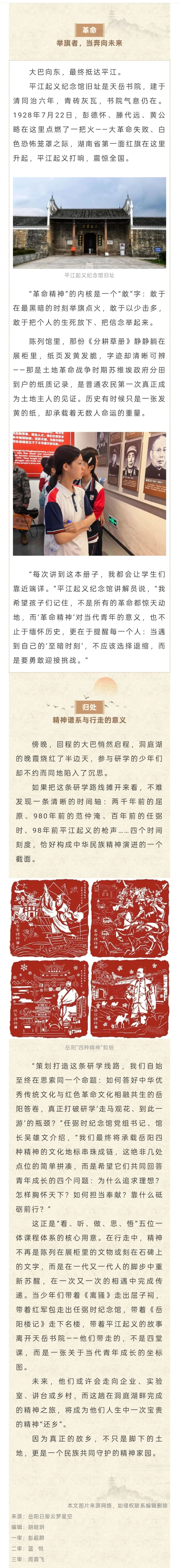 a6bc7311a6bca86e6986d663aa8fb942.jpg