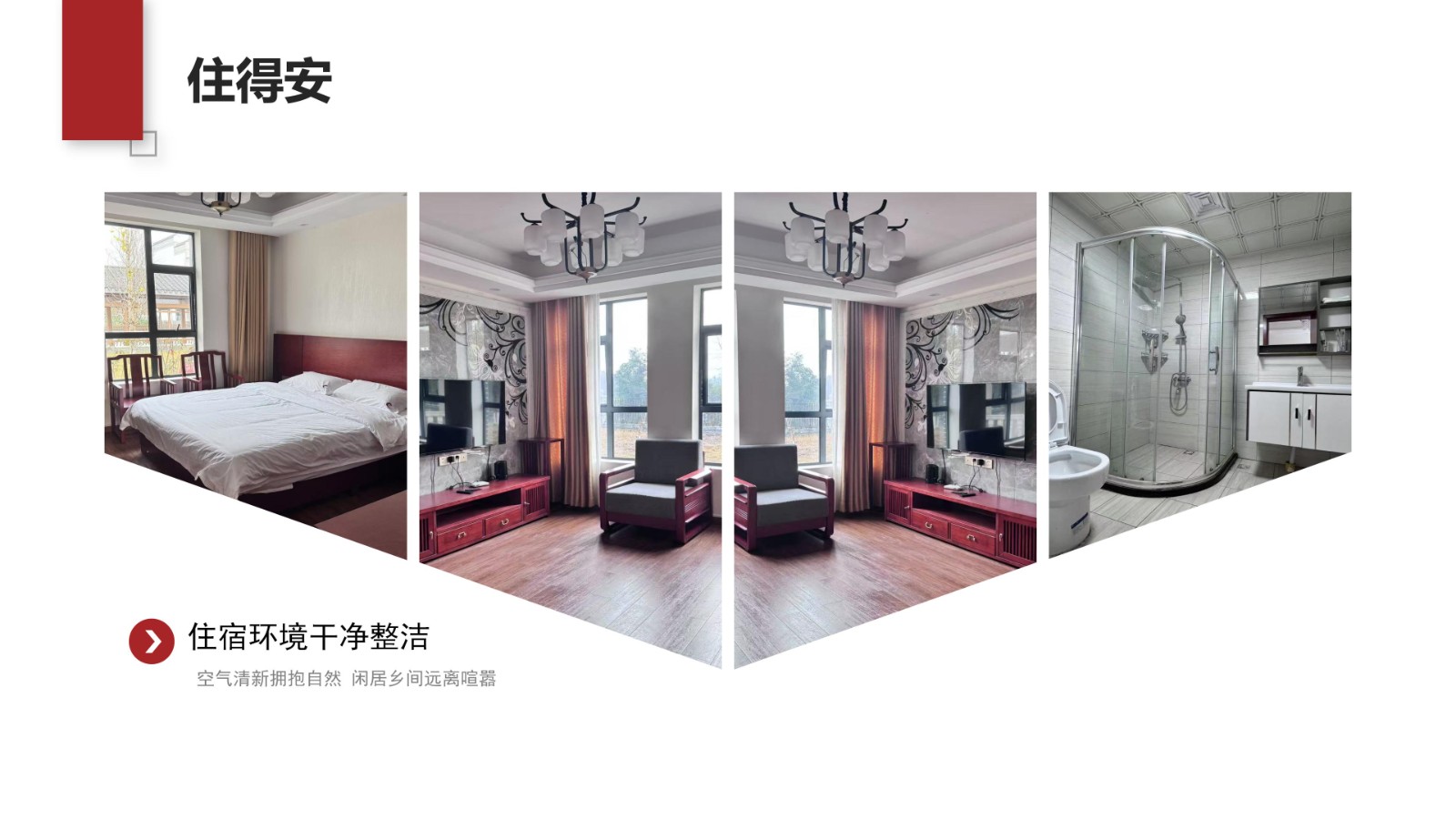 202608任弼时纪念馆简介_13.jpg