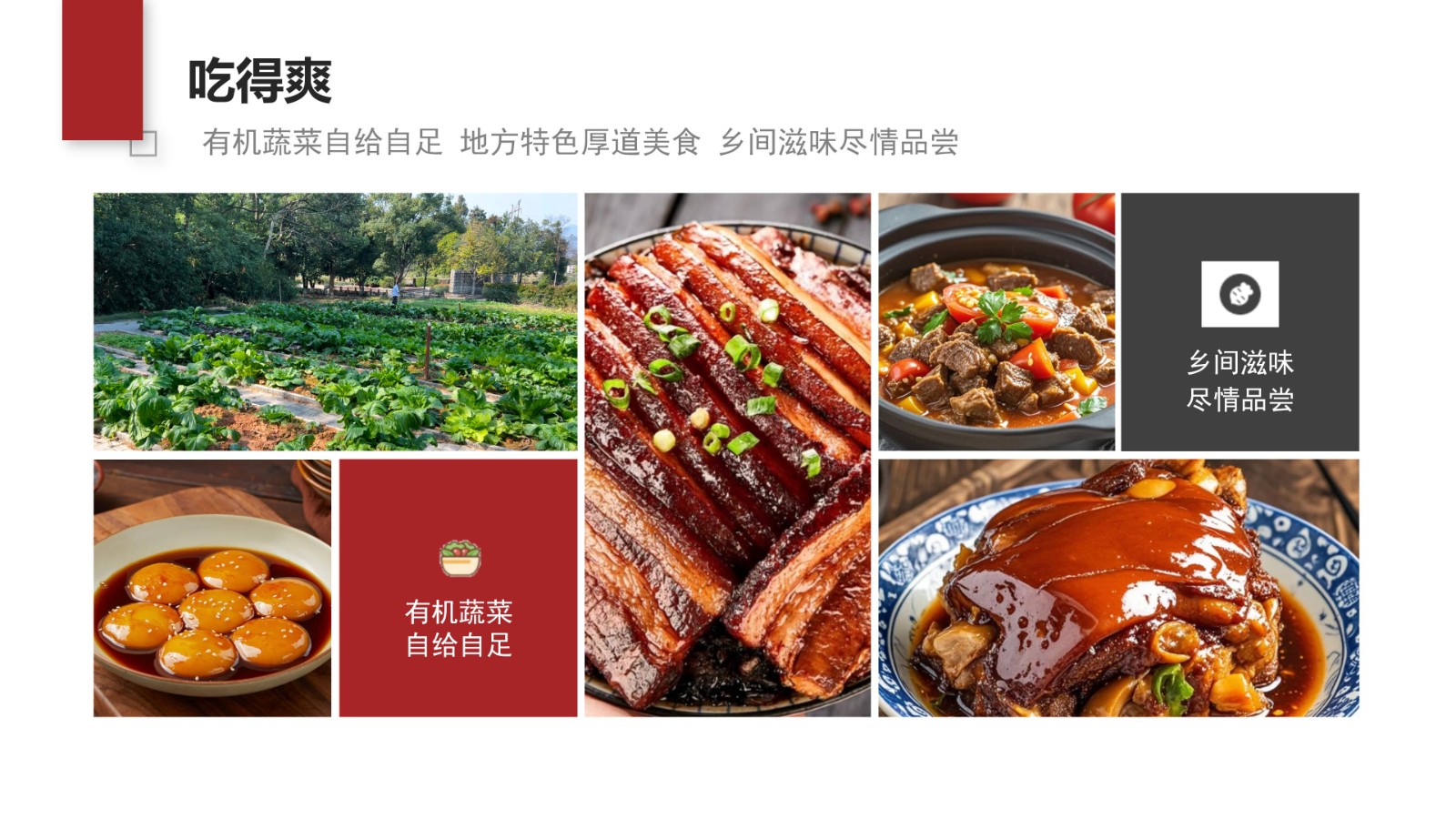 202608任弼时纪念馆简介_14.jpg