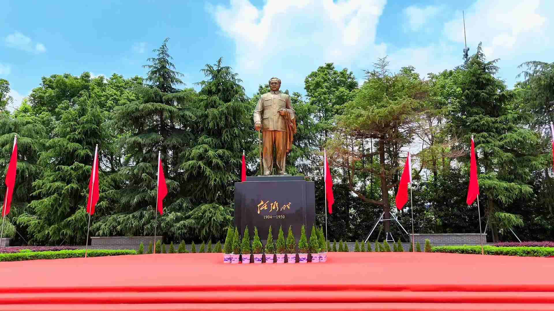 铜像(1).jpg