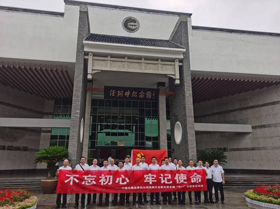 说明: f20600f88986e9409576cdbc399eb5f