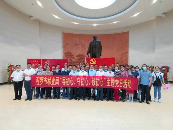 说明: a52a37d432274625b4ada18b67676f1