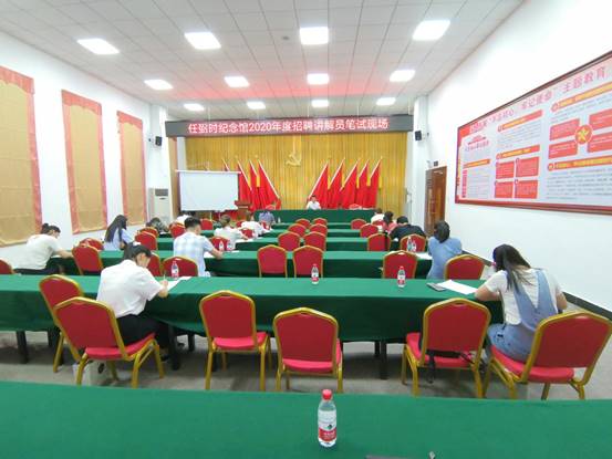 说明: 142afbc2a8450533e63ee9ac82b46ce