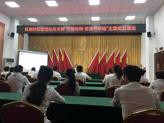 说明: 微信图片_20201102104542