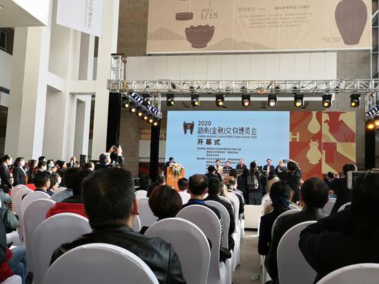 说明: 微信图片_20201126152438