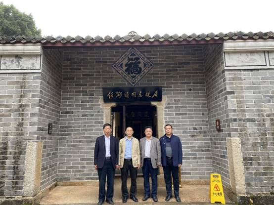 说明: 微信图片_20201126153518