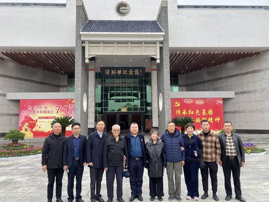 说明: 微信图片_20201126150654