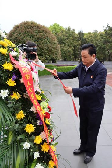 说明: 微信图片_20210329125736