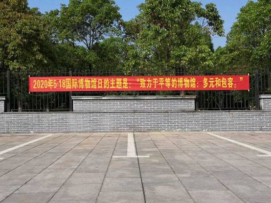 说明: 2020051806