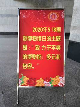 说明: 2020051808