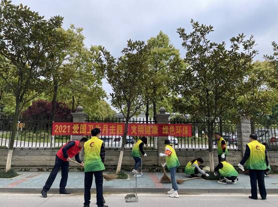 说明: 微信图片_20210423094058